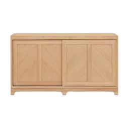 Holburn 5ft Sideboard by Neptune Furniture.jpg